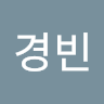 분홍색의치와와's profile avatar